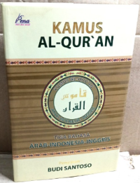 Kamus Al-Quran