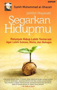 Segarkan Hidupmu