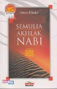 Semulia Akhlak Nabi