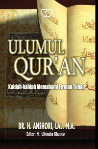 Ulumul Quran